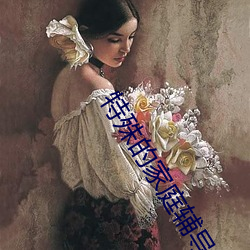 918博天堂·(中国)手机版客户端