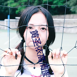 九游会登录j9入口 - 中国官方网站 | 真人游戏第一品牌