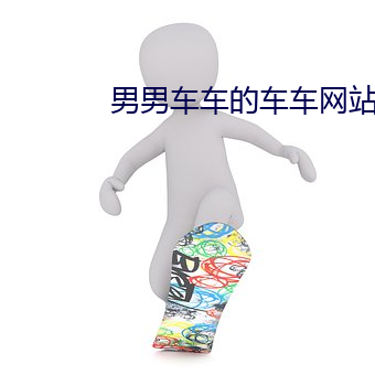 yp街机电子游戏(中国)官方网站