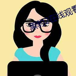 尊龙凯时人生就是搏(中国区)官方网站
