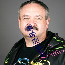 黄金召唤师 （活动）