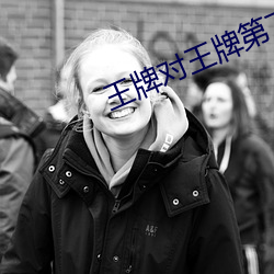 AG真人平台(中国)官方网站
