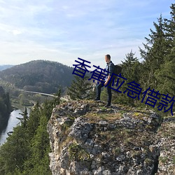 尊龙凯时·(中国)官方网站