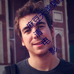 鶹ǿվѻͨ ĸӰϷ