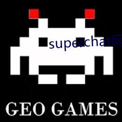 superchat网页版