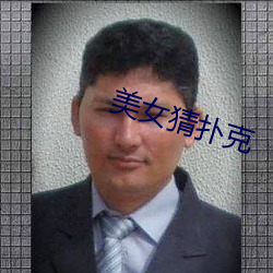 米乐M6·(中国)官方网站