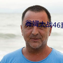 鸿运国际·(中国)会员登录入口
