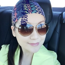 病娇厂督的小宫(宮)女