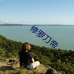 尊龙凯时人生就是搏(中国区)官方网站