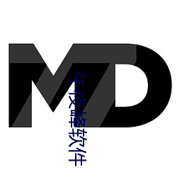 ca88手机客户端(安卓/苹果)CA88会员登录入口