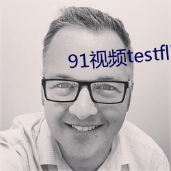 91视频testflight测试版ios