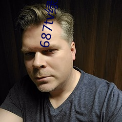 687tv绿茶直播间sky