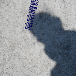 米乐M6·(中国)官方网站