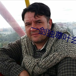 金年会(中国)官方网站