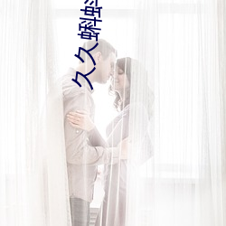 918博天堂·(中国)手机版客户端