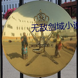 尊龙凯时·(中国)官方网站