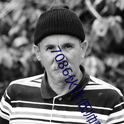 7086夥計低帥靓仔精華區無彈窗閱讀