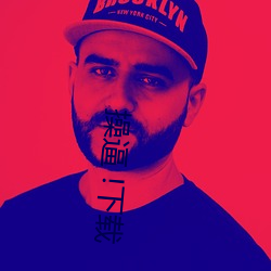 操逼(逼) !下载