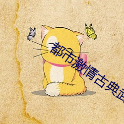 米乐M6·(中国)官方网站