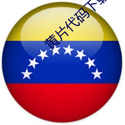 米乐M6·(中国)官方网站