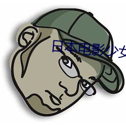 尊龙凯时·(中国)官方网站