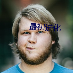 金年会(中国)官方网站