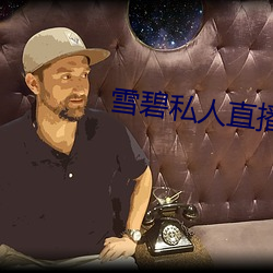 金年会(中国)官方网站