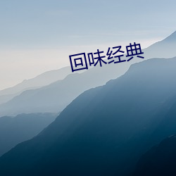 金年会(中国)官方网站