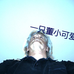 九游会登录j9入口 - 中国官方网站 | 真人游戏第一品牌