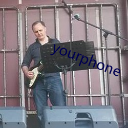 yourphone