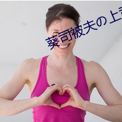 人生就是博·(中国区)官方网站