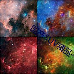 人生就是博·(中国区)官方网站