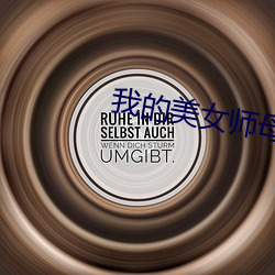 suncitygroup太阳集团--官方网站