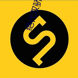 suncitygroup太阳集团--官方网站