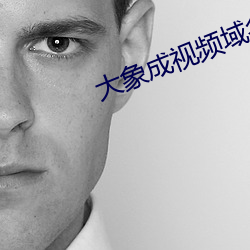 BG大游(中国)唯一官方网站