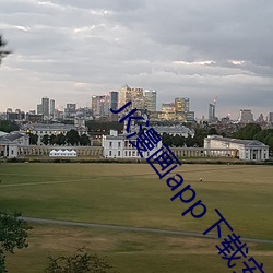 鸿运国际·(中国)会员登录入口