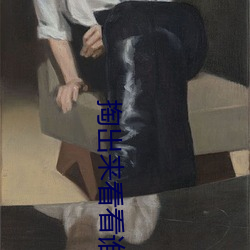 金年会(中国)官方网站