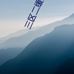AG真人平台(中国)官方网站