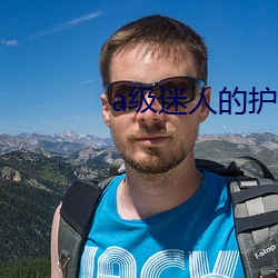 918博天堂·(中国)手机版客户端