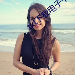 txt下(下)载电子书