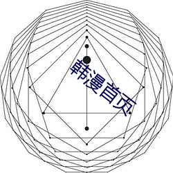 欧博abg - 官方网址登录入口