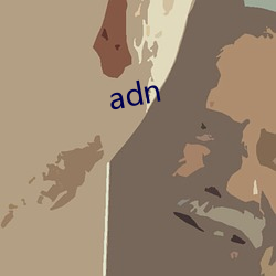 adn