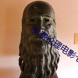免费纶理电影七仙女思春 （析出
