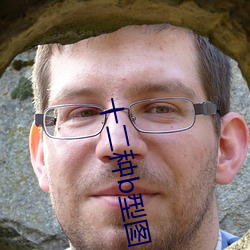 九游会登录j9入口 - 中国官方网站 | 真人游戏第一品牌