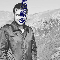 免费的加速器