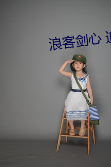 鸿运国际·(中国)会员登录入口