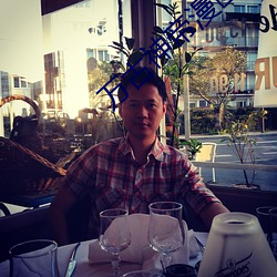 万古神帝漫画全集 （徒讬空言��