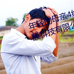 九游会登录j9入口 - 中国官方网站 | 真人游戏第一品牌
