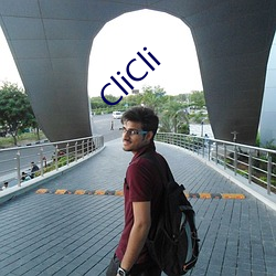 CliCli （千钧一发）