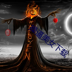 尊龙凯时人生就是搏(中国区)官方网站